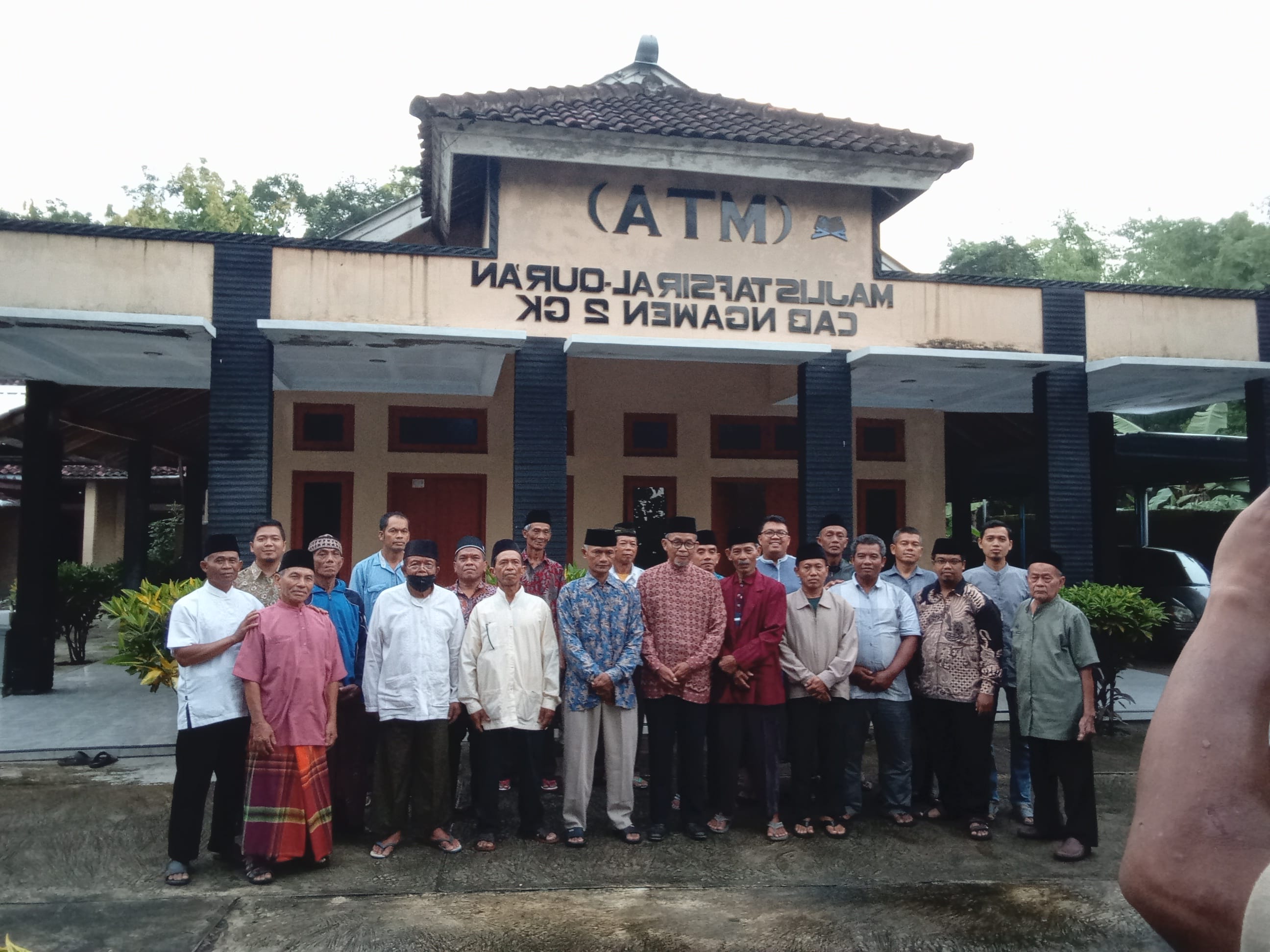 Ngawen 2, Gunungkidul