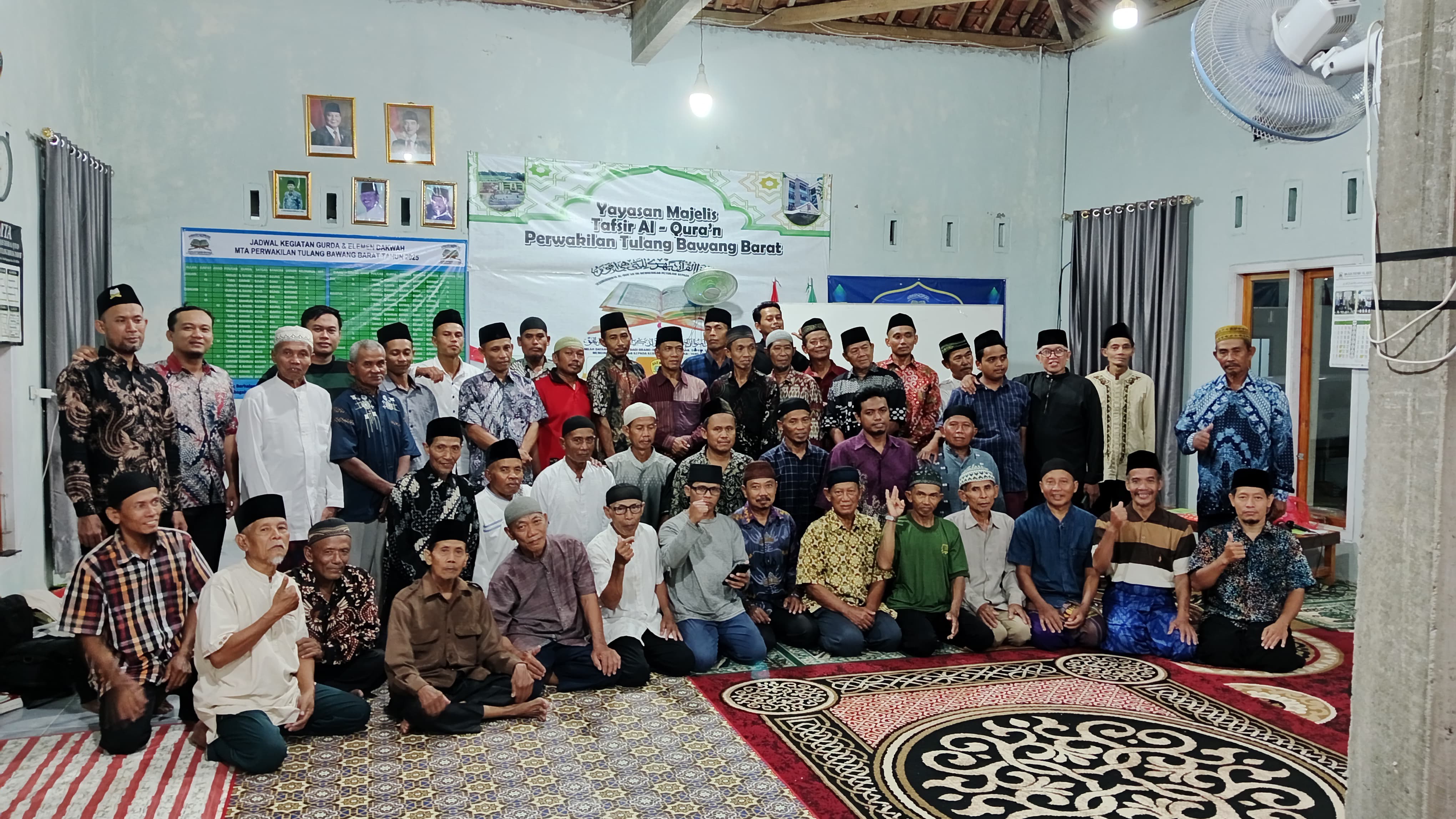 Tulang Bawang Barat Perwakilan