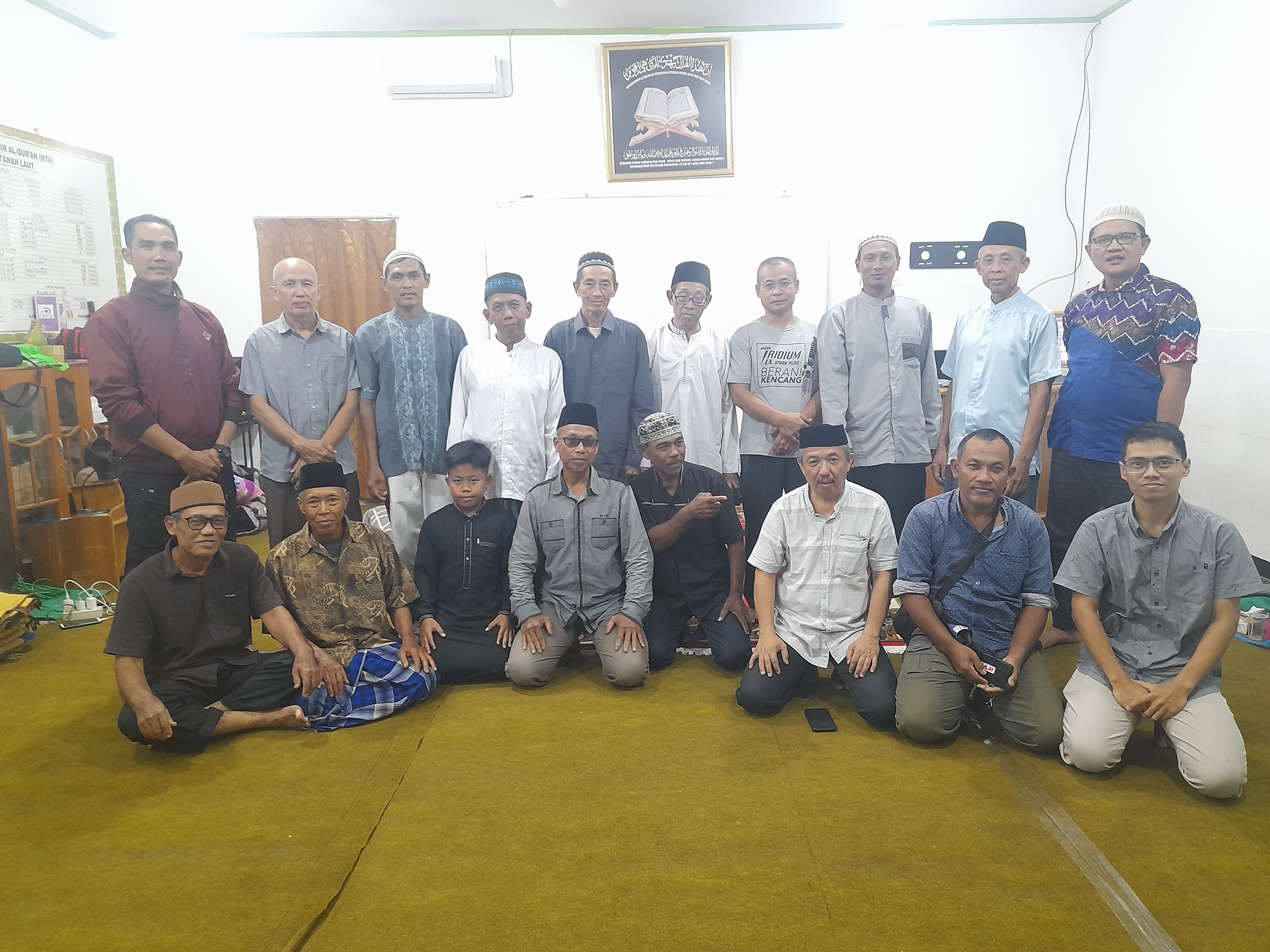 Tanah Laut Perwakilan