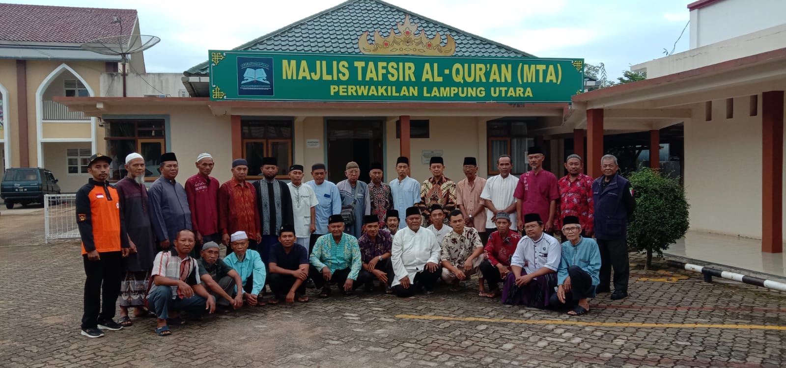 Lampung Utara Perwakilan