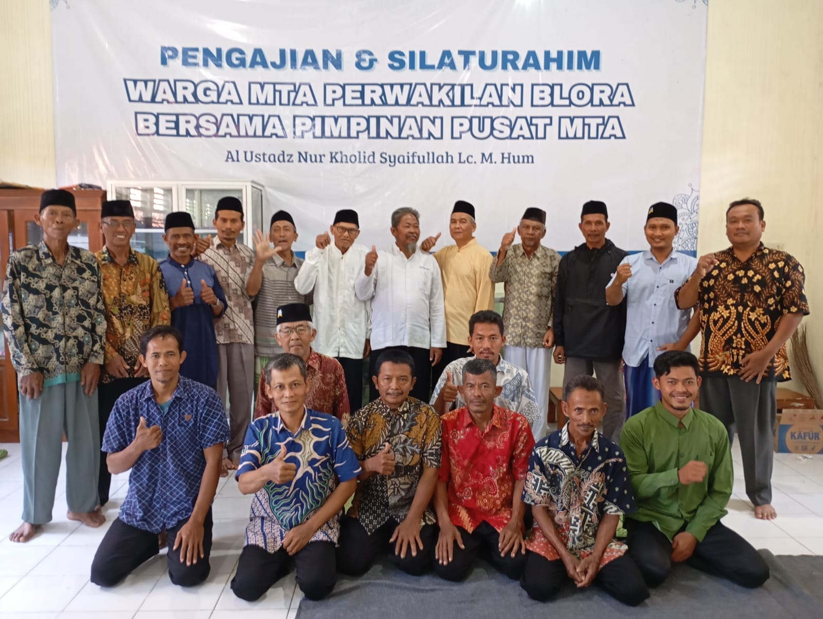 Blora Perwakilan