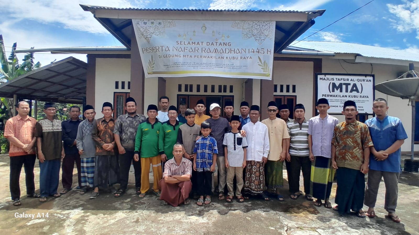 Kubu Raya Perwakilan