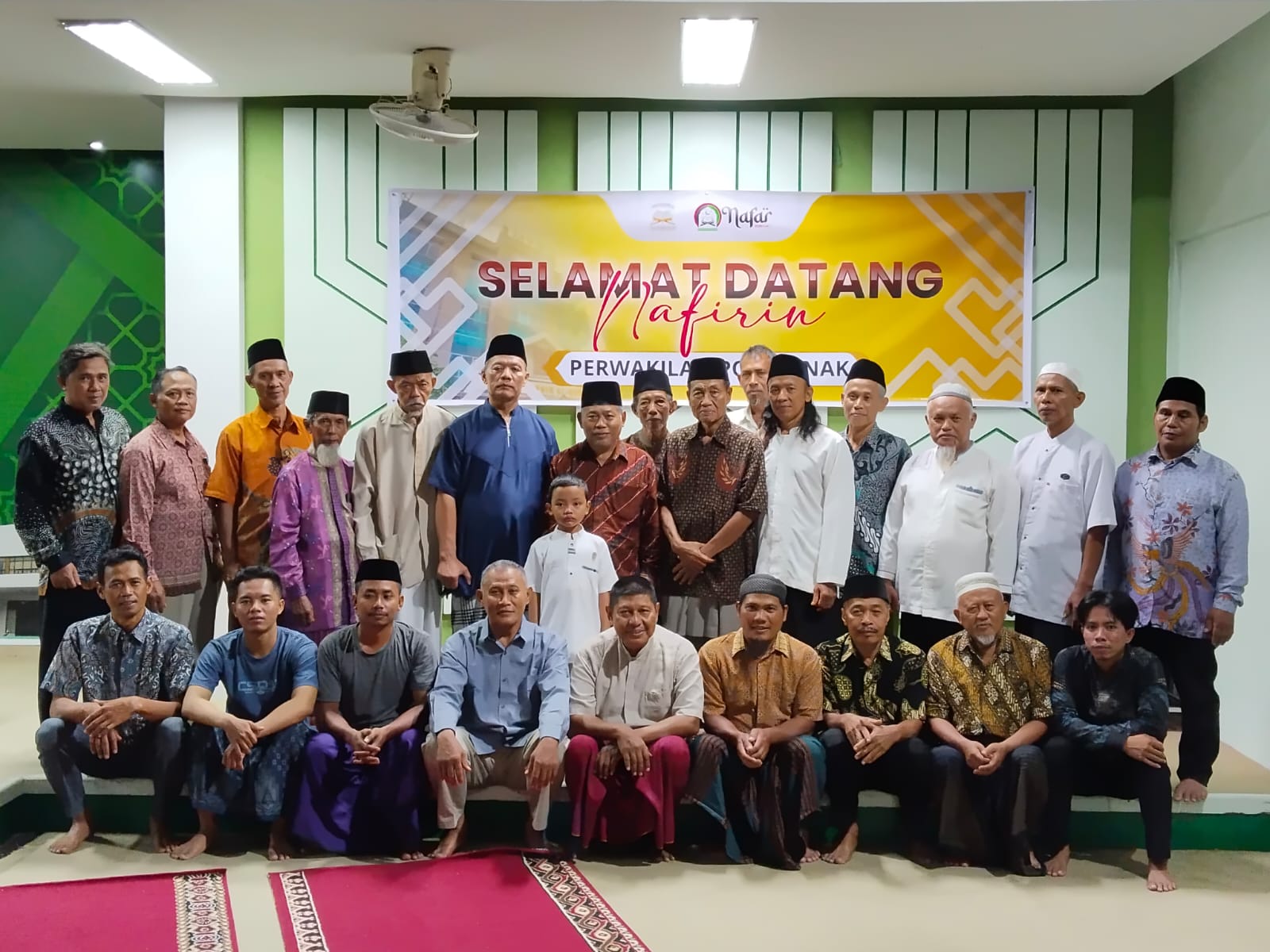 Pontianak Perwakilan