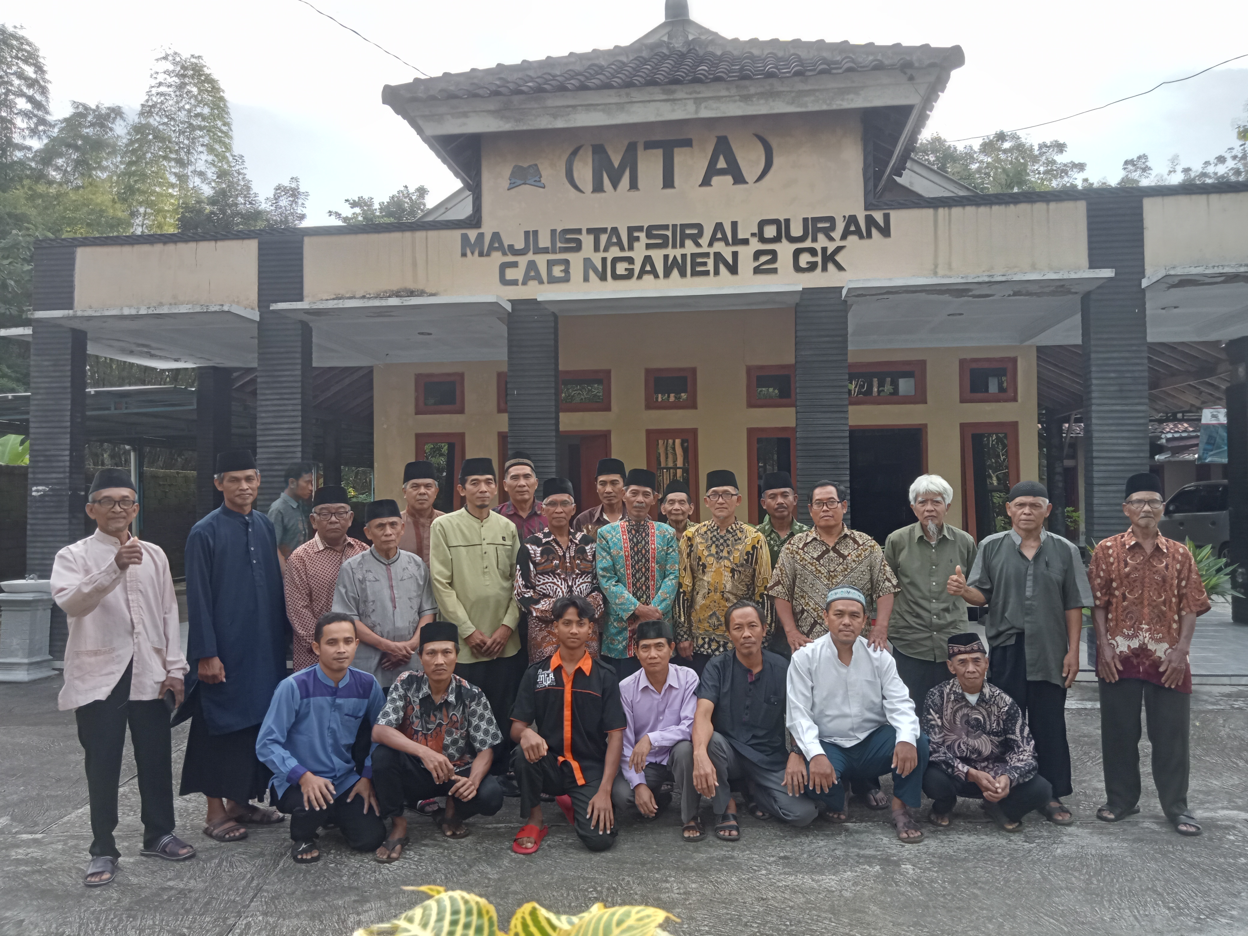 Ngawen 2, Gunungkidul